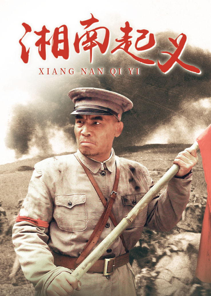 [品番]步兵车牌 FC2-PPV-1499913 中出口活超撩的童颜素人[1V/763M]